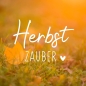 Preview: Vinyl Sticker Herbstzauber